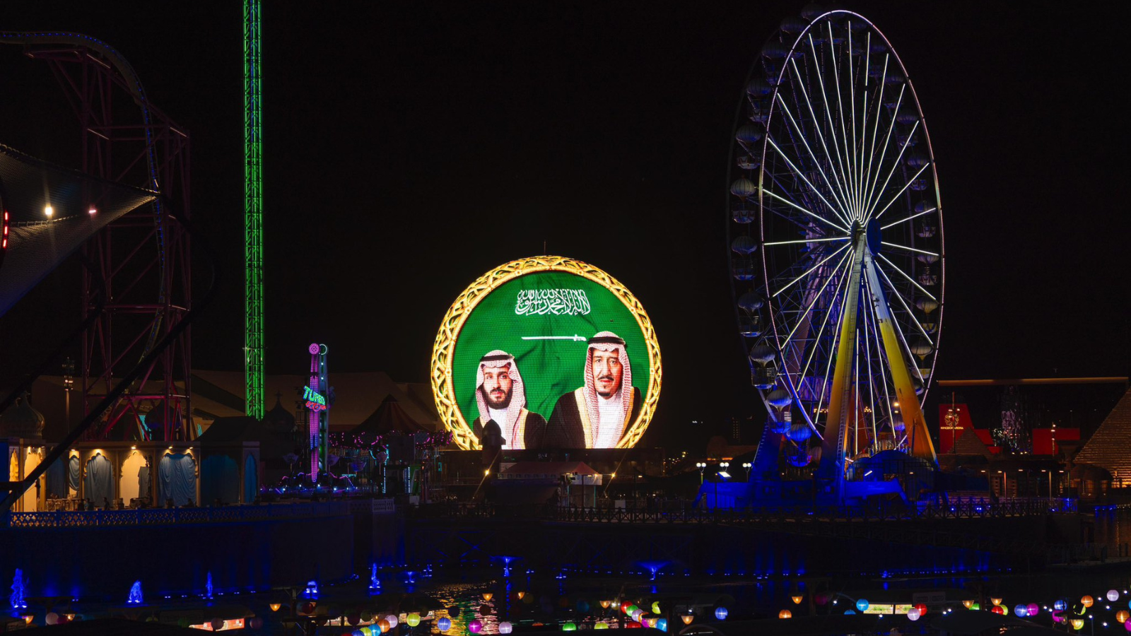 تركي آل الشيخ يُفتتح موسم الرياض