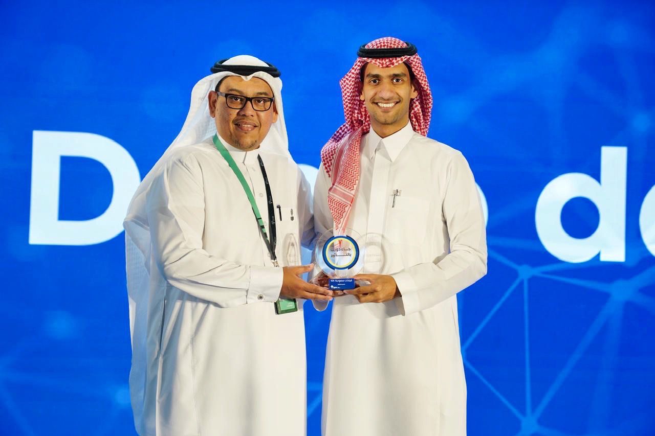 "القرني" يُنهي برنامج قيادات سعوديةX10 ضمن مبادرة مسك قادة