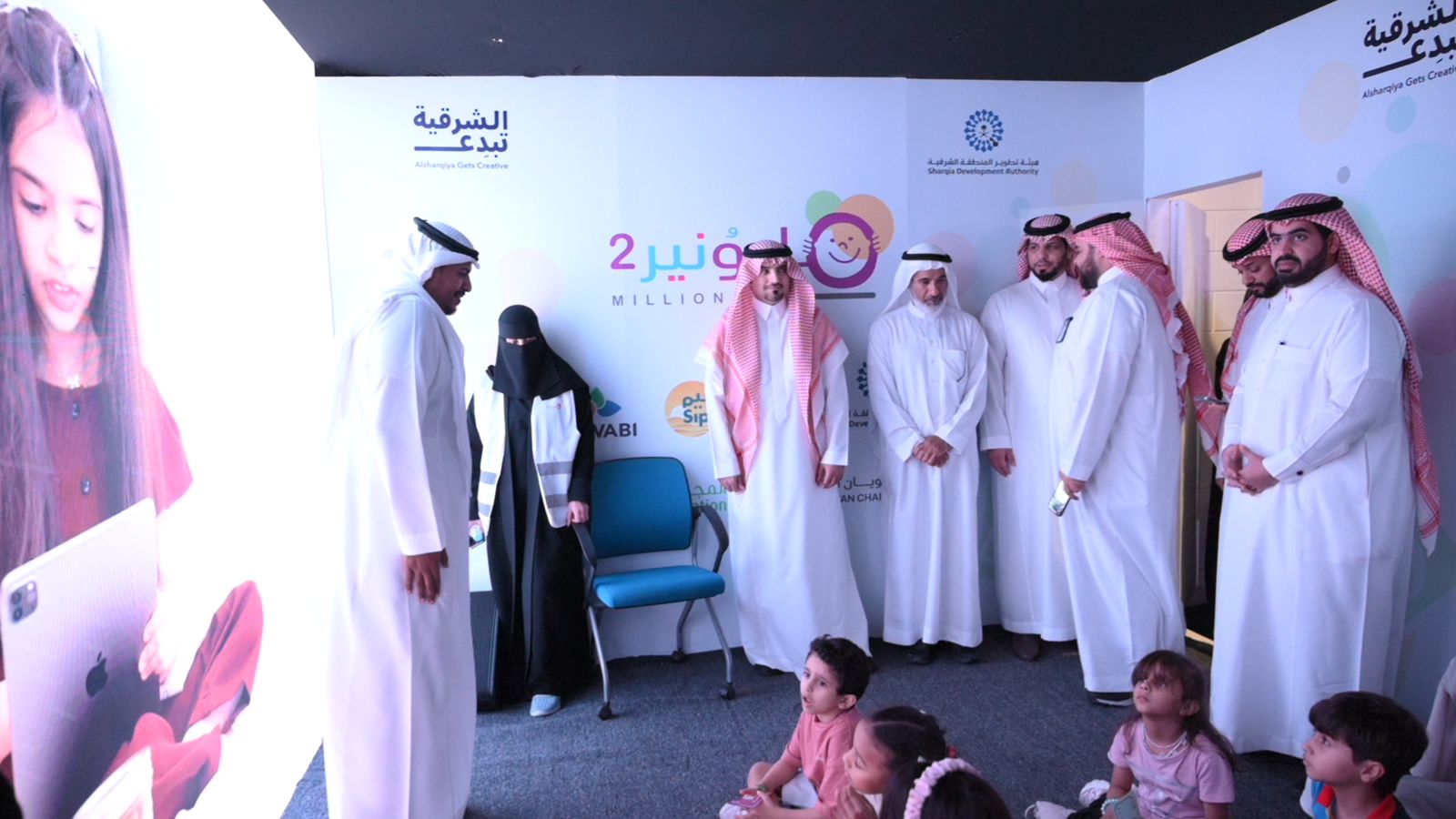برعاية الموارد البشرية ضمن فعاليات «الشرقية تبدع» .. "مليونير ادخار": بنسختة الثانية يستهدف 2000 طفل