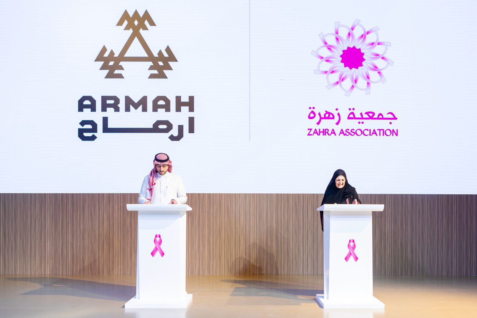 أرماح الرياضية وجمعية زهرة توقعان اتفاقية تعاون مشتركة
