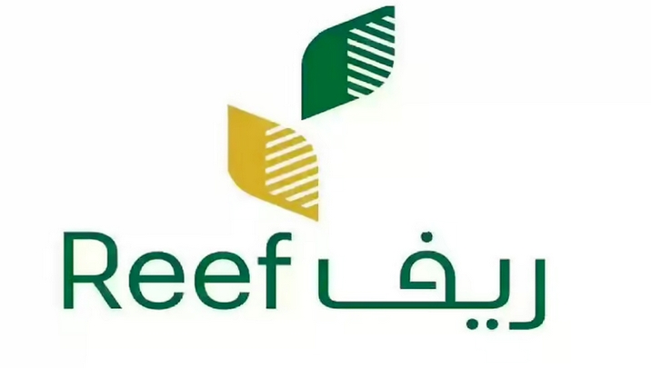 "ريف السعودية" ينظّم برنامجًا تدريبيًّا دوليًّا لتنمية مهارات المرشدين الزراعين السعوديين في المغرب