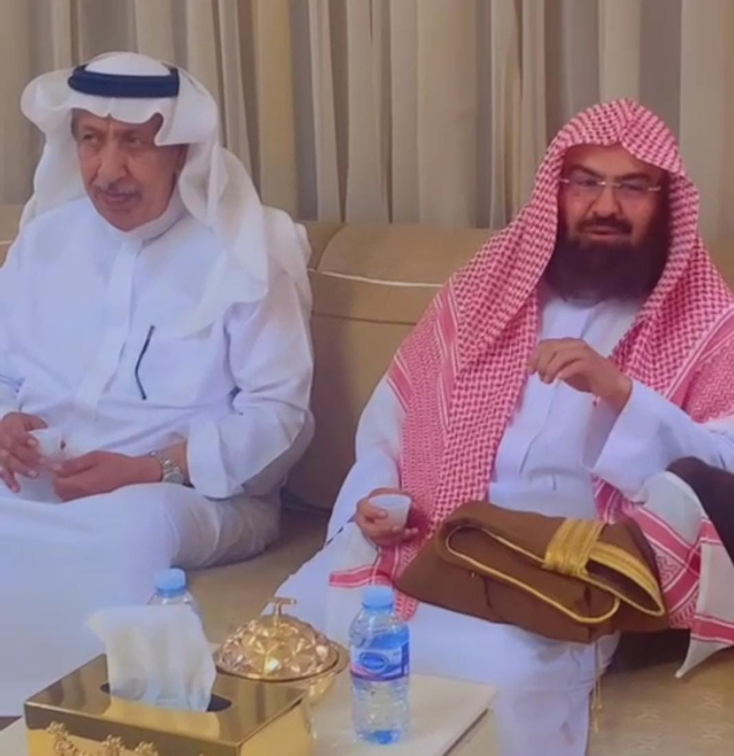 "السديس" يعدد محاسن والدة خالد السعود في العمل  الخيري والإنساني