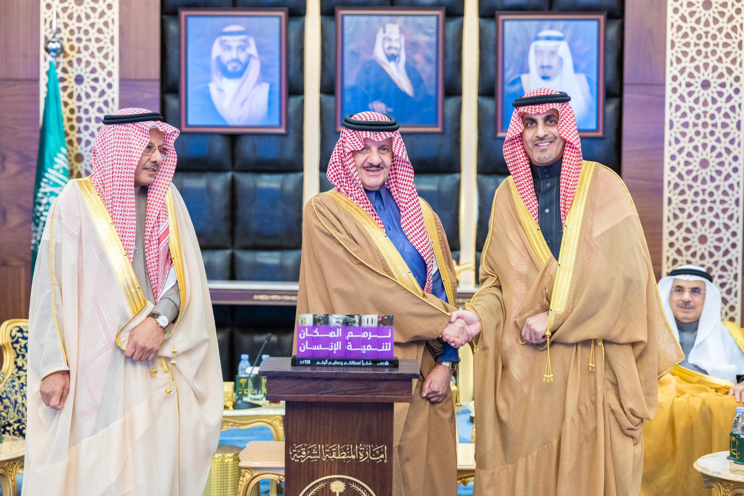 أمير الشرقية يرعى الاحتفال بترميم 1000 منزل في المنطقة