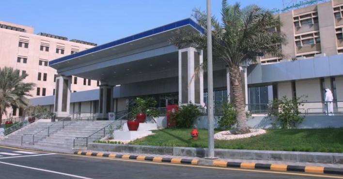 تعافي مريض يبلغ من العمر 100 عام من نزيف بولي بعد عملية نوعية في مستشفى الملك فهد الجامعي