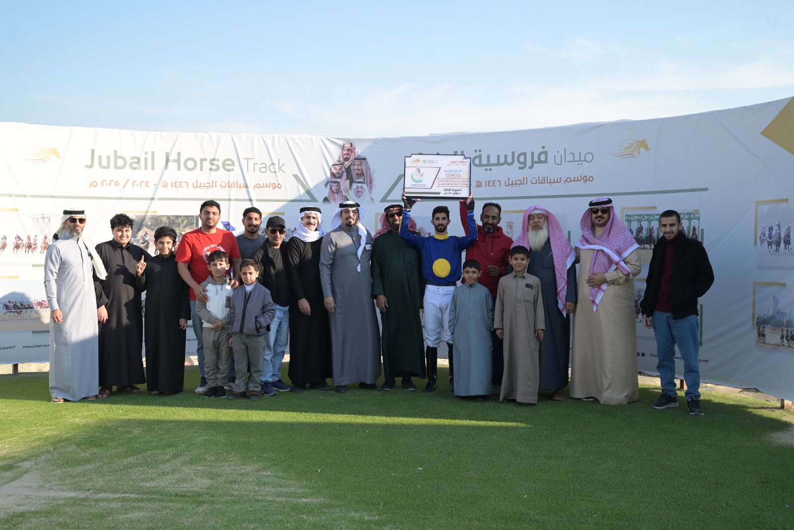 ميدان فروسية الجبيل يقيم سباقه التاسع التصفيات التمهيدية لكأس مؤسسة الملك عبدالله الإنسانية للموسم الحالي ١٤٤٦