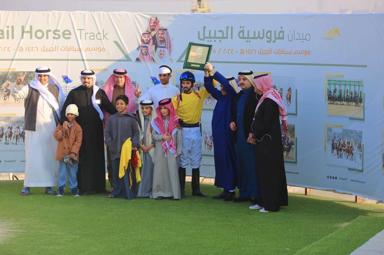 ميدان فروسية الجبيل يقيم سباقه العاشر التصفيات التمهيدية لأبطال الميادين للموسم الحالي ١٤٤٦.