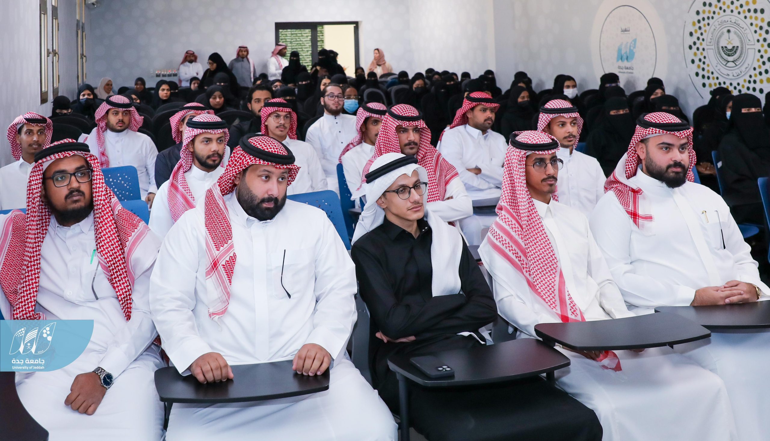 جامعة جدة ووزارة الحج والعمرة تتعاونان لاستقطاب المتميزين لتأهليهم لسوق العمل