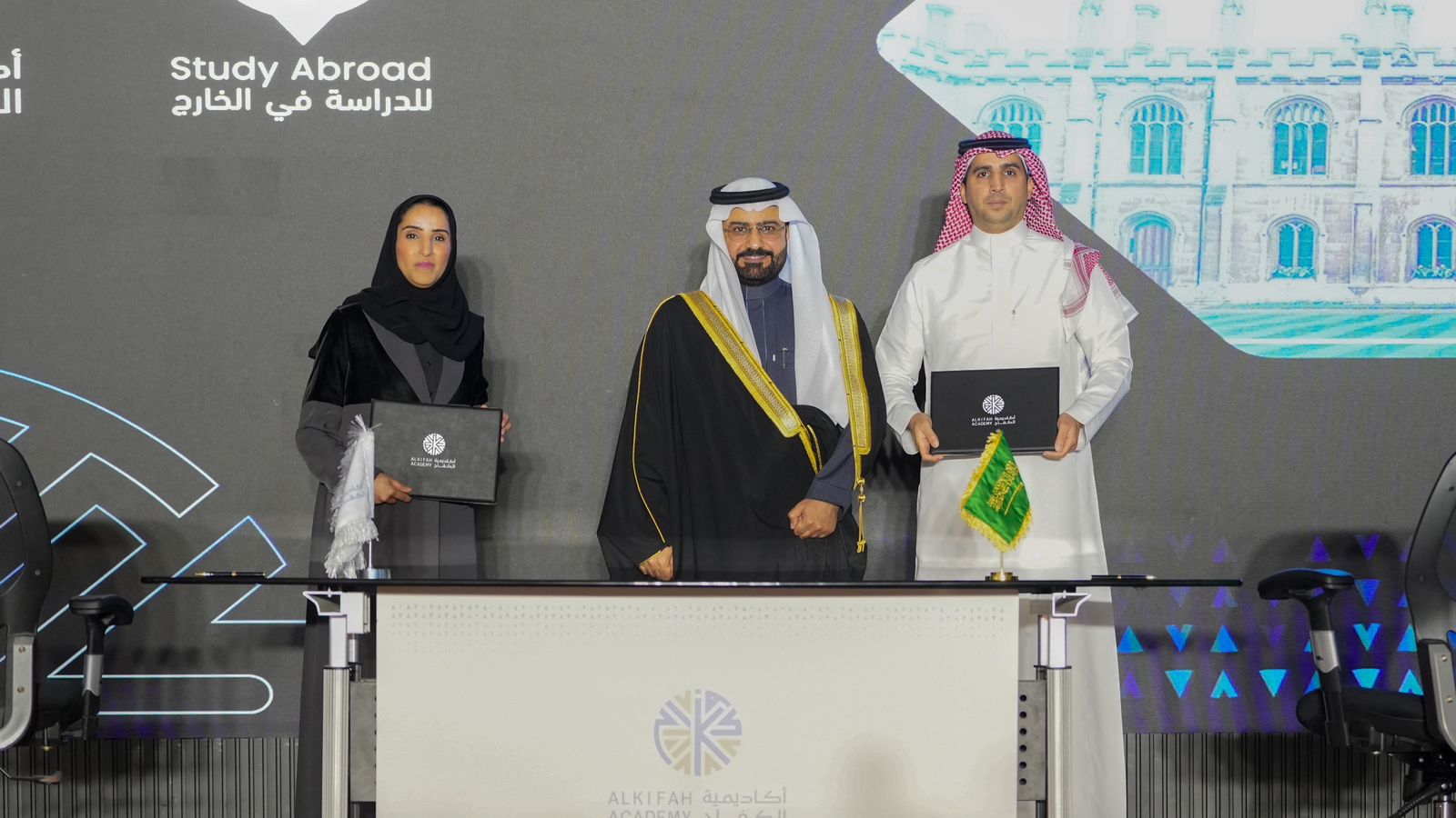 "الجعفري" يرعى حفل مدارس أكاديمية الكفاح بمناسبة حصولها على جائزة الأحساء للتميز 2024