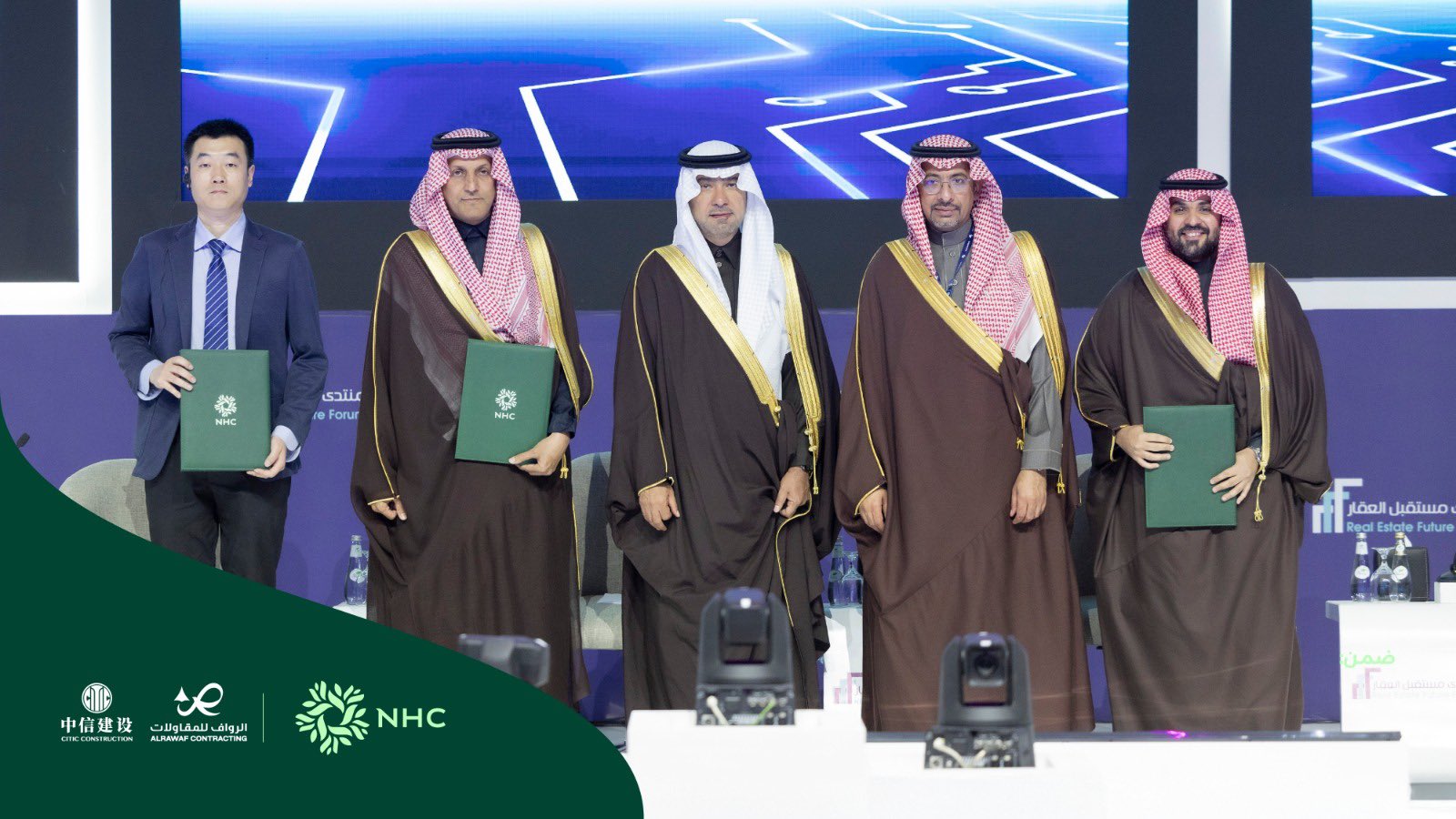 NHC# توقّع صفقات واتفاقيات إستراتيجية بقيمة 30 مليار ريال خلال افتتاح منتدى مستقبل العقار clock-icon 4 hours ago