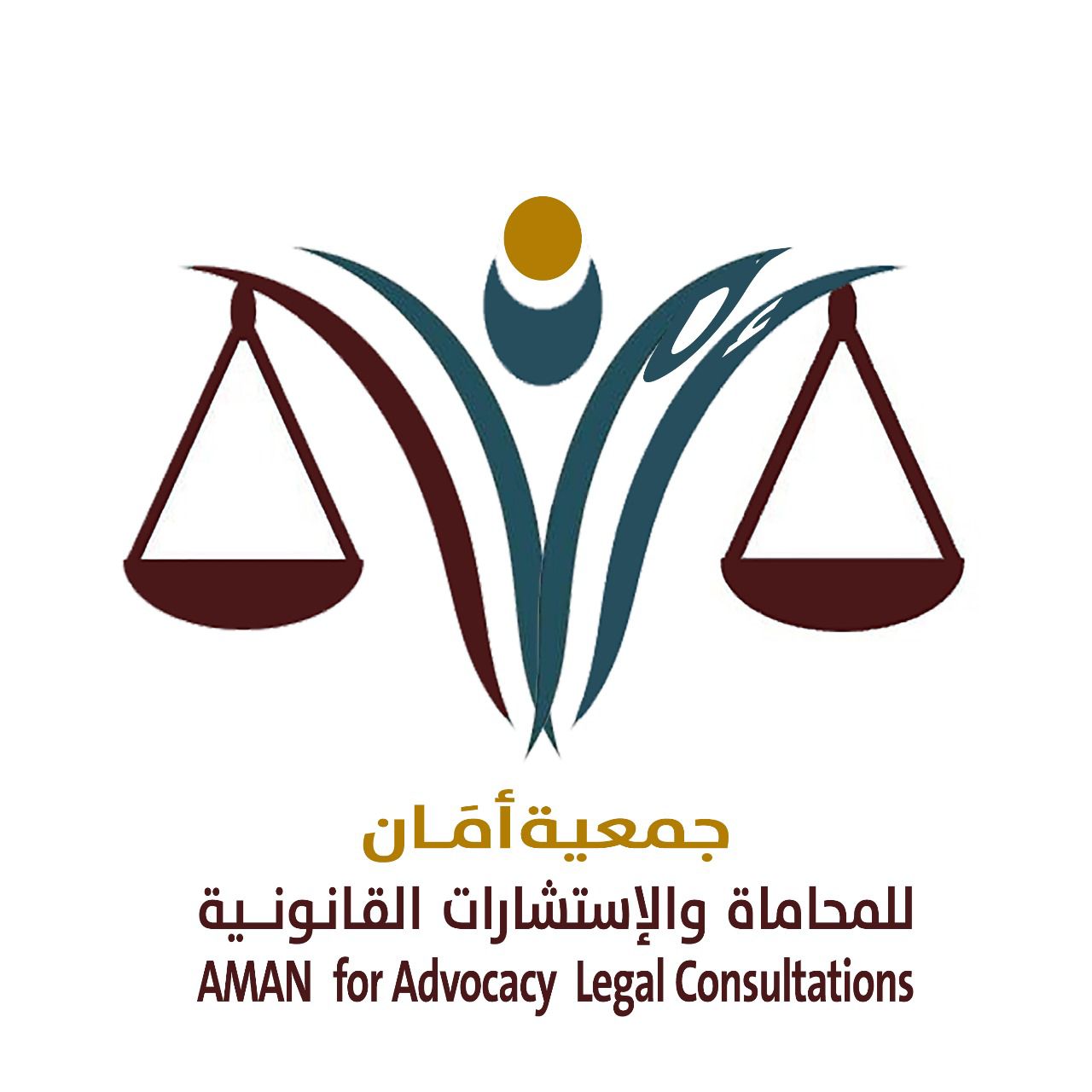 تأسيس جمعية " أمان القانونية " بحفر الباطن