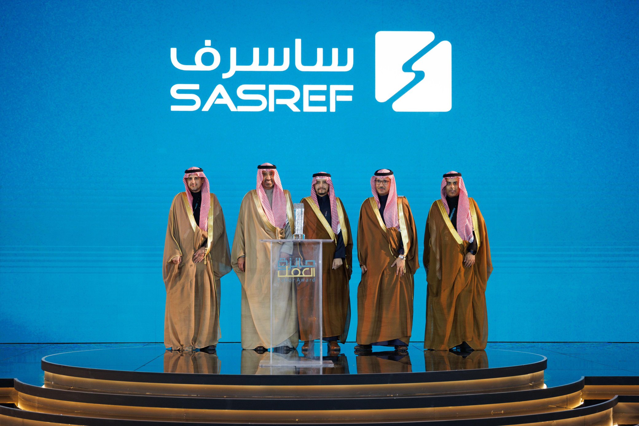 بحضور "الراجحي".. #ساسرف تفوز بجائزة العمل -مسار التوطين- لقطاع الطاقة
