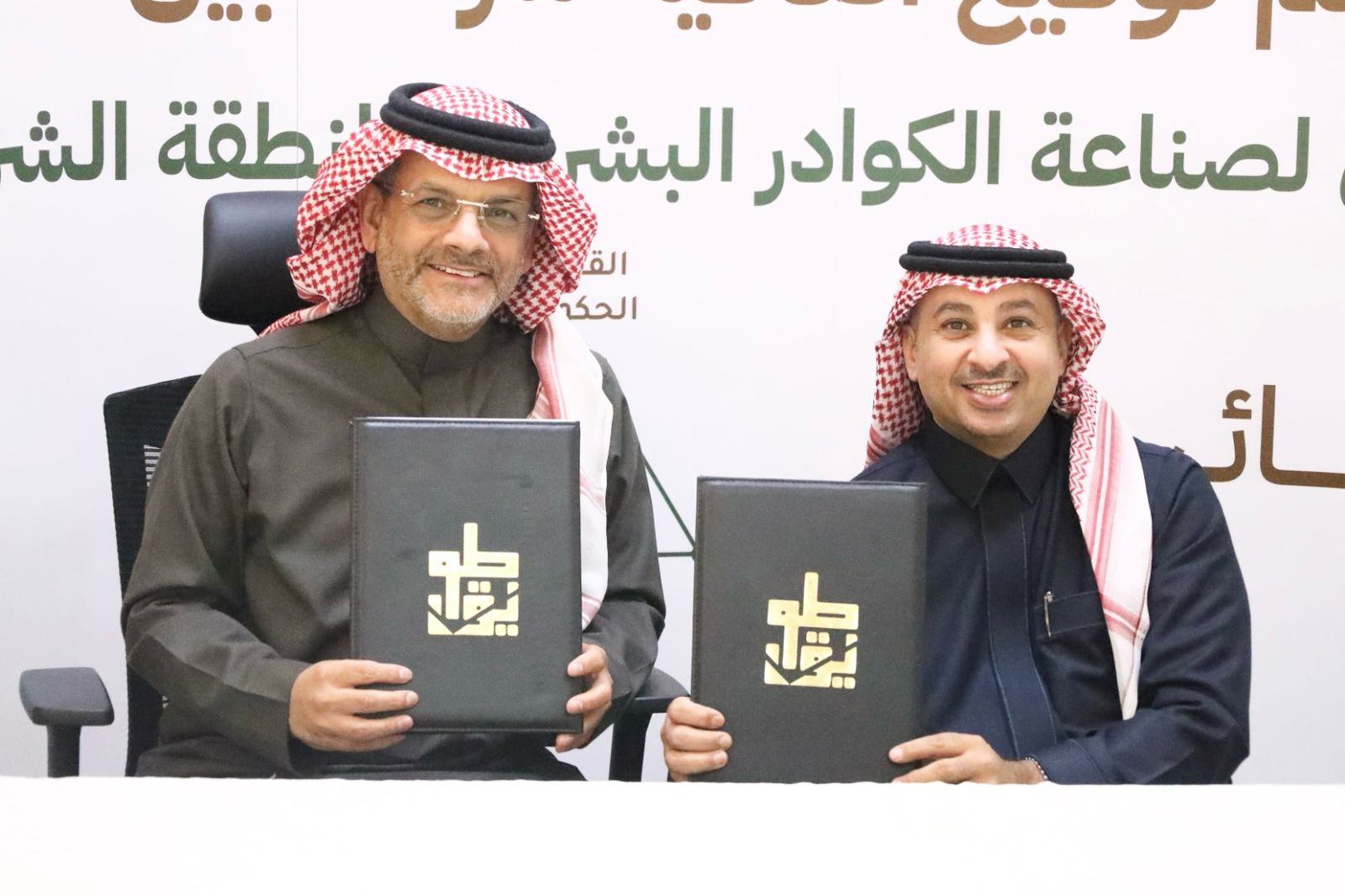 جمعية "طويق" توقيع اتفاقية لتطوير الشباب والفتيات بمجال التقنية والتكنولوجيا