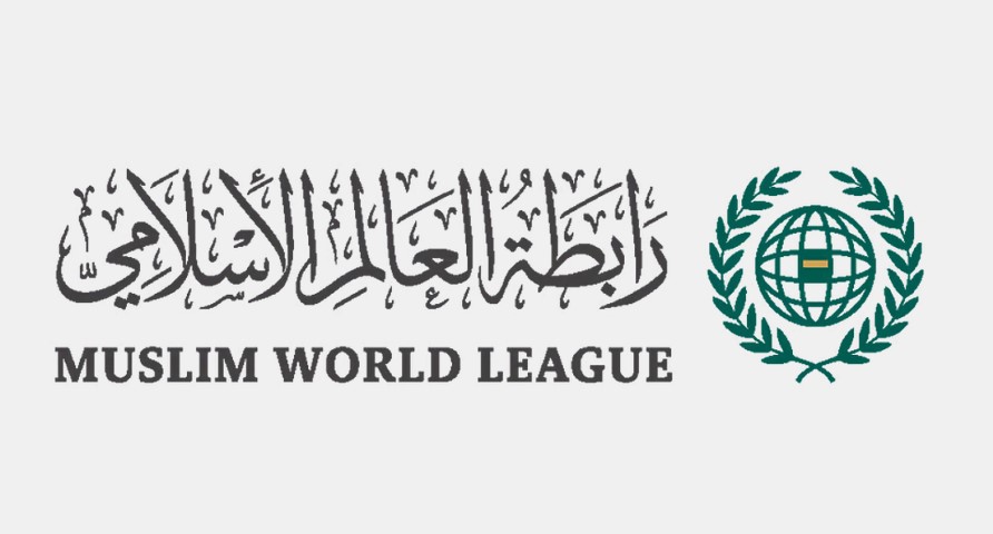 رابطة العالم الإسلامي تُدين قرارَ حكومة الاحتلال الإسرائيلي قطع الكهرباء عن قطاع غزة