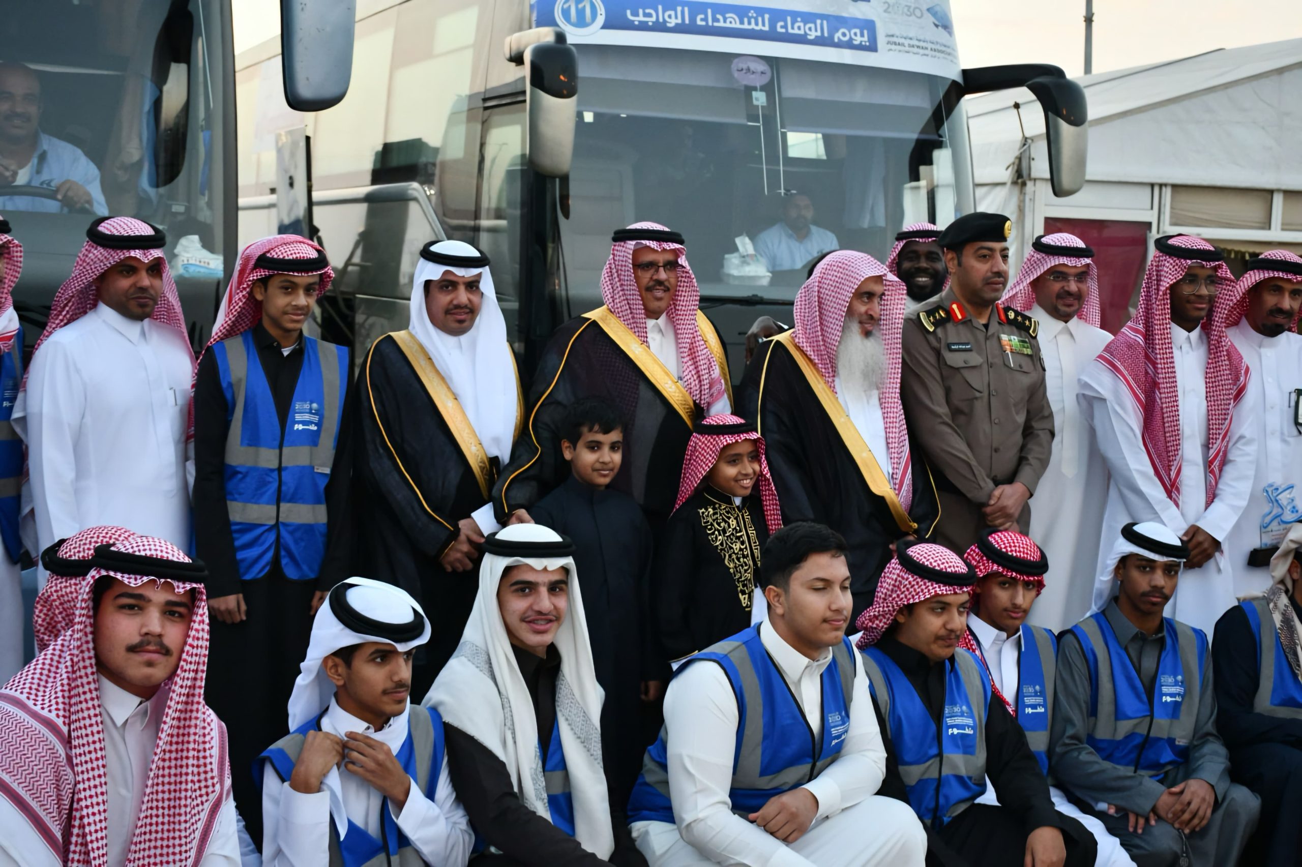 بحضور محافظ الجبيل "الداود".. إقامة حفل إفطار "يوم الوفاء" لشهداء الواجب