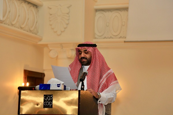 جمعية أرفى تقيم حفلها السنوي وتكرم الرعاة والمشاركين