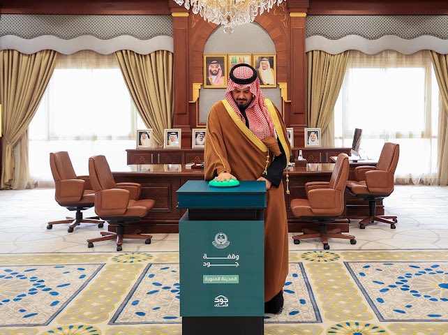 أمير المدينة المنورة يدشّن مشاركة المنطقة في حملة #جود_المناطق 2