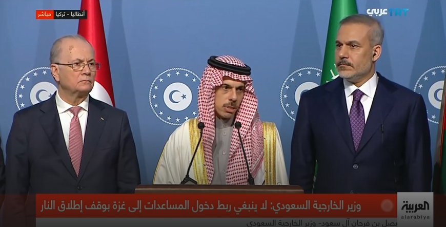 "الفرحان": أكد رفض المملكة أي طرح يتعلق بتهجير الفلسطينيين