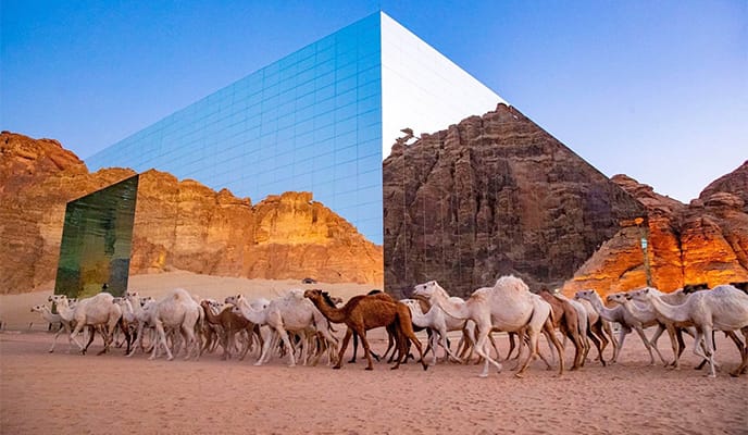 العُلا.. تنضم إلى قائمة المدن الذكية العالمية.. 6 مدن سعودية في مؤشر IMD لعام 2025