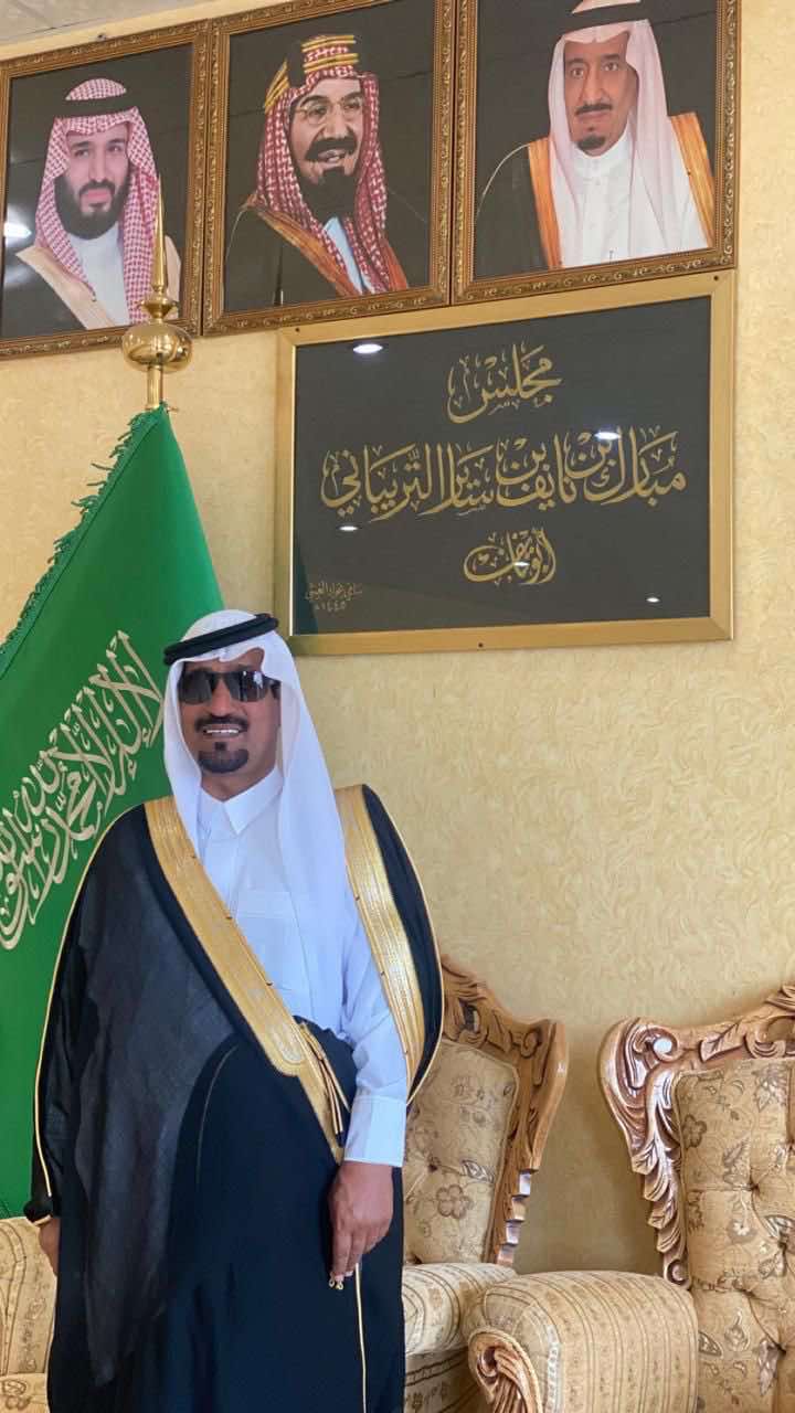 الشيخ مبارك: رؤية 2030.. قصة نجاح ملهمة