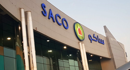 #ساكو تعلن #وظائف في التسويق والمبيعات