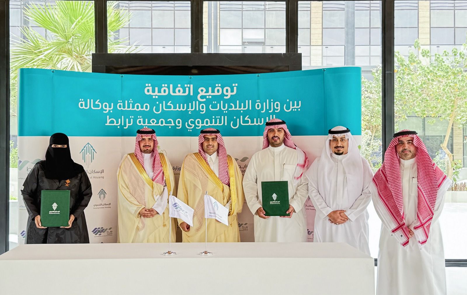 "ترابط الشرقية" توقع اتفاقية تعاونية مع وكالة الإسكان التنموي