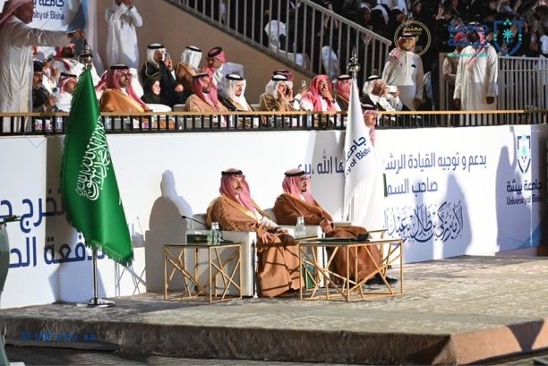 أمير عسير يرعى حفل تخريج الدفعة الـ ١١ من طلاب وطالبات جامعة بيشة