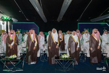انطلاق معرض #سعودي_فود_شو 2025