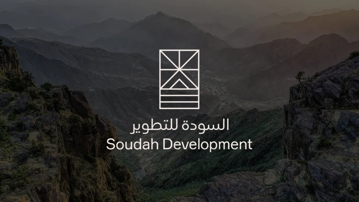 "السودة للتطوير" تعلن برنامج الابتعاث الخارجي (الدفعة الثانية) لحملة الثانوية
