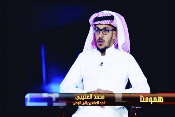 شابان سعوديان في داعش سوريا: تفاصيل