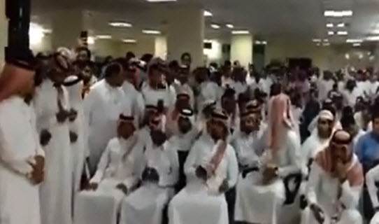 لوحة سيارة بـ 650 ألف ريال: فيديو