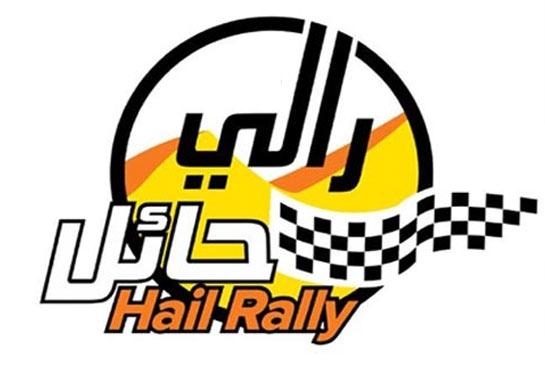 رالي حائل الدولي 2014: التفاصيل والمواعيد