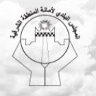 الشهيل أميناً للبلدية بالدمام - آخر المستجدات