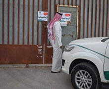 مداهمة تجارية: 900 ألف قطعة كهربائية مقلدة