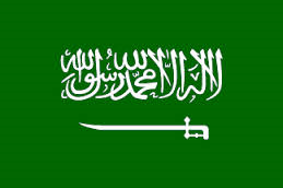 المملكة تدعم ميزانية السلطة الفلسطينية بـ 60 مليون دولار