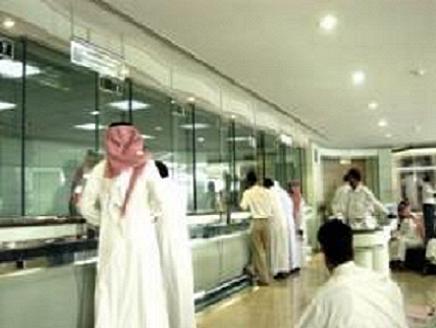 نظام جديد في البنوك لمتابعة التاريخ الائتماني للعملاء