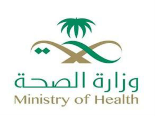 إيقاف طبيب: قرار وزير الصحة