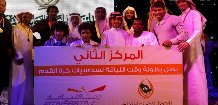 GييtAttachment