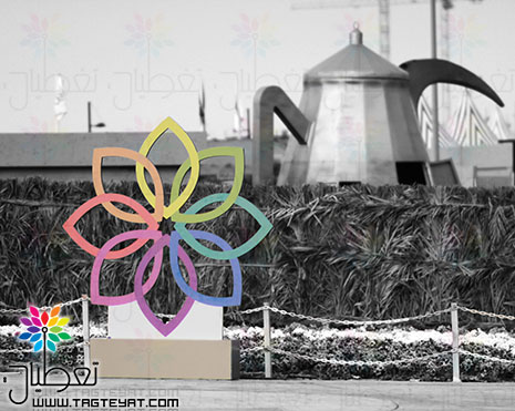 مهرجان ربيع الجبيل الثاني: أكثر من 141 ألف زائر