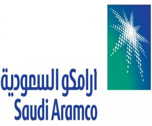 برنامج التدرج بأرامكو: التسجيل للخريجين
