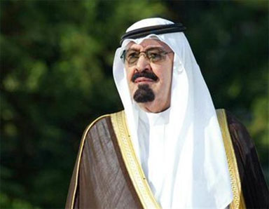 خادم الحرمين يكلف أمير الرياض - كأس الأبطال