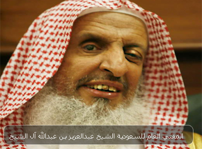 عاشوراء: موعد الصيام وأهميته