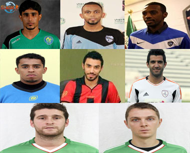 إجازة نهاية الدوري: غيابات مؤثرة!