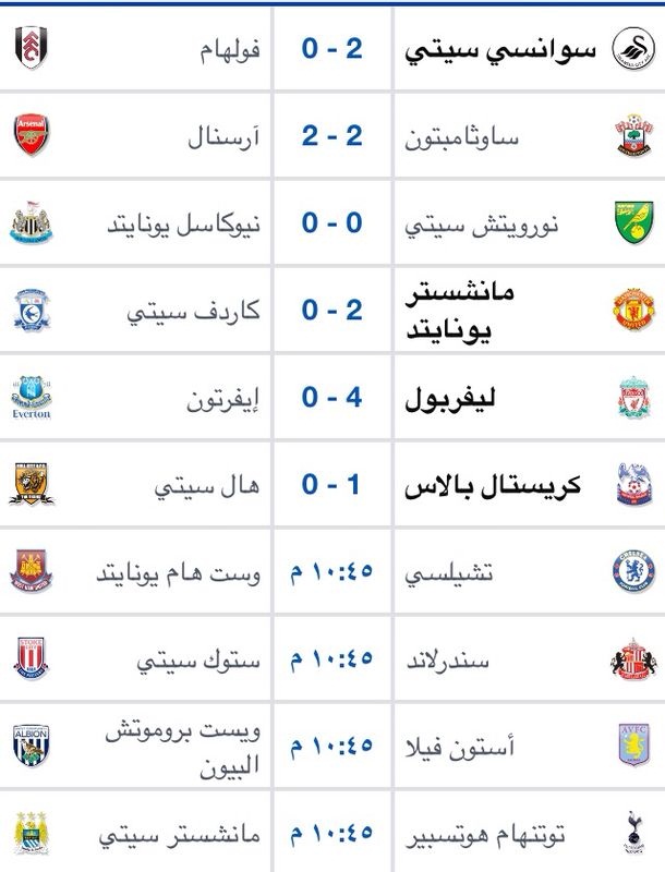 barclays2