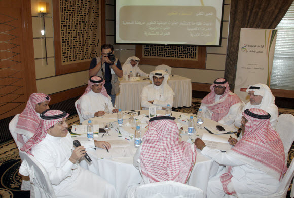 تطوير الرياضة السعودية: توصيات ورشة الدمام