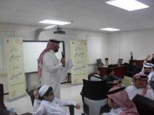 hajer8