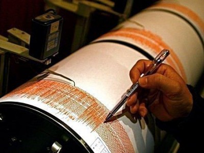 هزة أرضية جازان: قوة 3.5 درجة