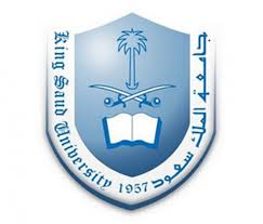 وظائف جامعة الملك سعود: 124 وظيفة شاغرة