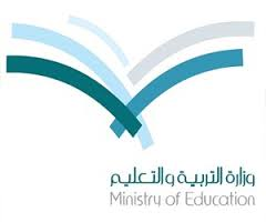 أندية عسير الصيفية 2024: 21 ناديًا للطلاب