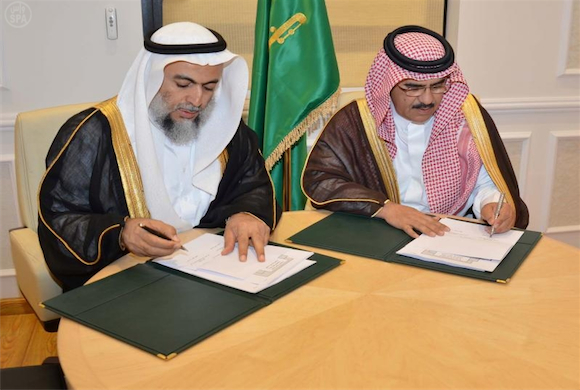 حاسب تطبق نظم تقنية المعلومات