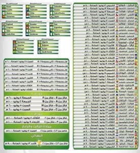 0cee50887cb79f4b80c55ace1eeedd32